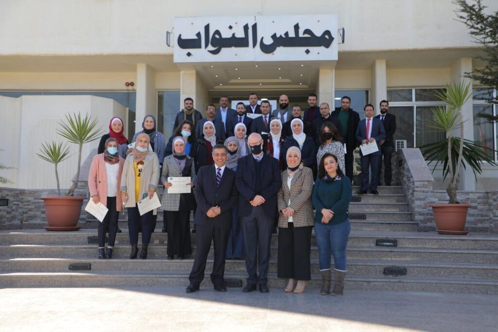 House of Representatives